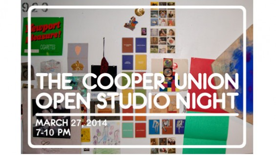 Cooper Union Stock Photo